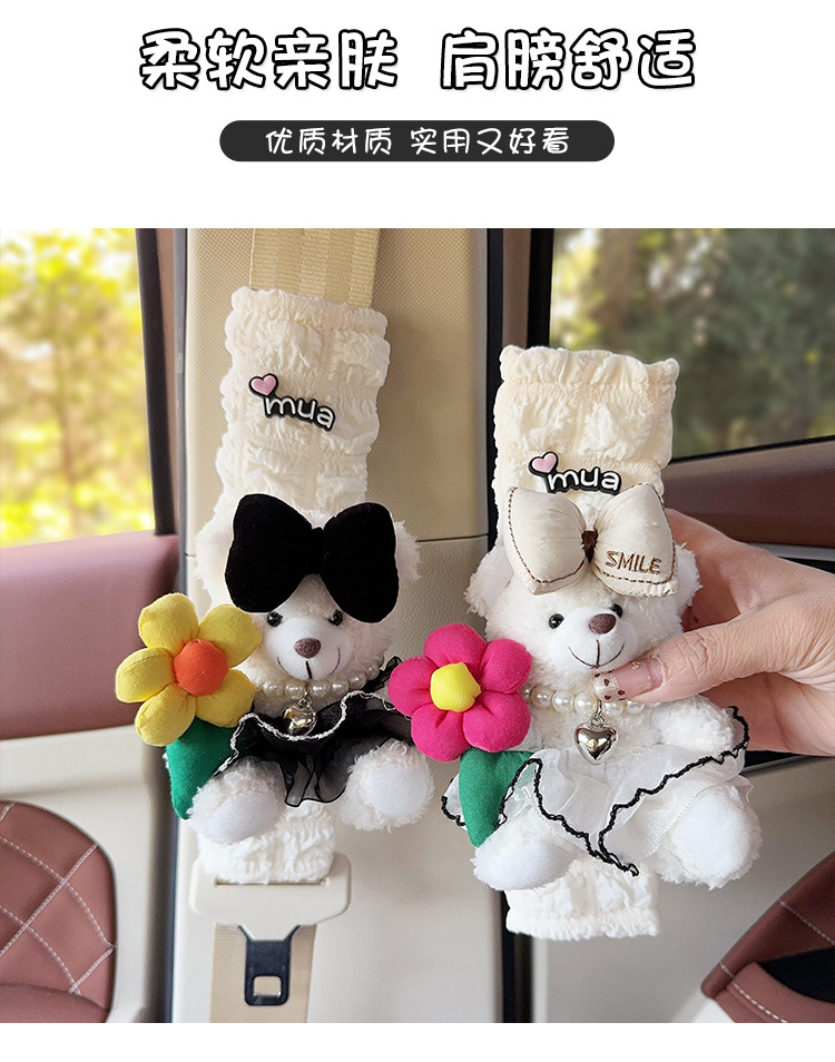 Car Seat Belt Anti-Leveler Shoulder Cover Plush Bear Car Creative Puff Belt Cover Car Interior Decoration Women
