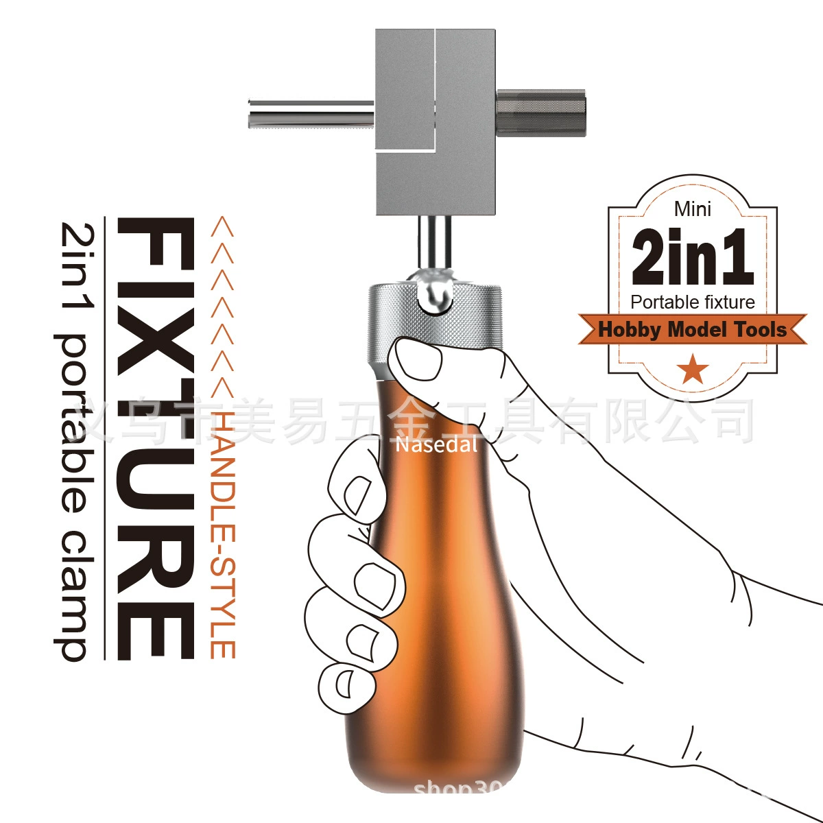 Ручные мини-клещи 2-в-1 с фиксированным приспособлением, многофункциональное портативное приспособление, инструмент для модели хобби