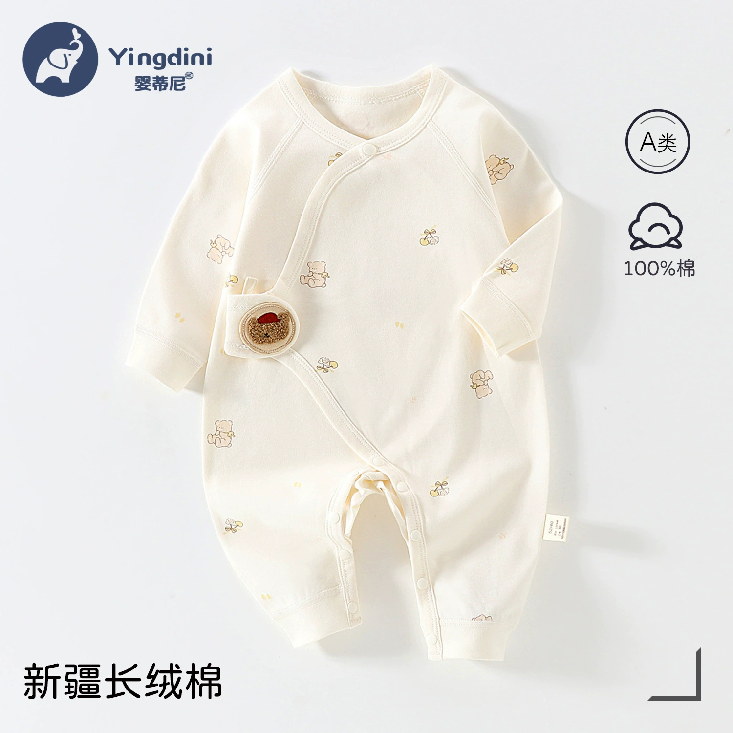 Новорожденный хлопковый комбинезон, одежда для новорожденных на все сезоны, дышащая двойная подкладка, одежда-монашки, помповые