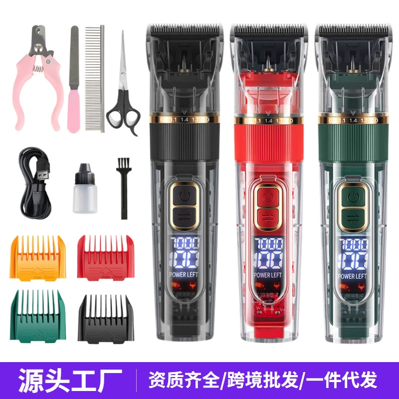 Кросс-бордерная электрическая машинка для стрижки собак и кошек, набор для стрижки питомцев с цифровым дисплеем, оптовая продажа электрических машинок для собак
