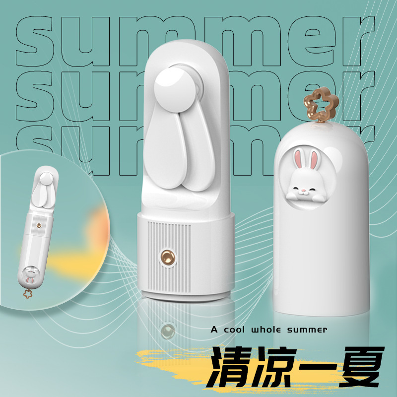 新型ハンドヘルドポケットファン、持ち運び可能、ポータブルミニファン、強風、学生寮用、USB充電式|undefined