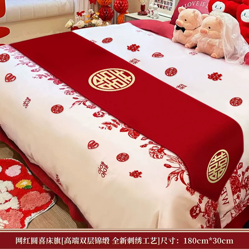 Red bed flag wedding wedding room layout bed towel newlywed bedding bedding bedding bedding bedding table wedding table cover