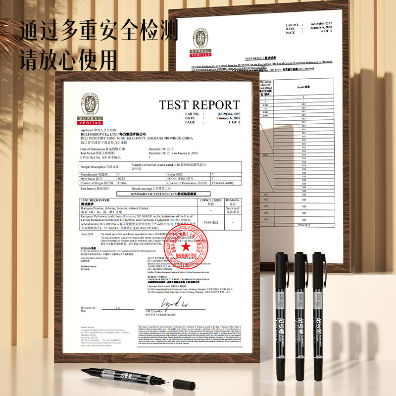 De Li Hook Line Pen para el arte de dibujo de borde marcador impermeable negro aceitoso de doble cabeza 0.5mm brillo alto