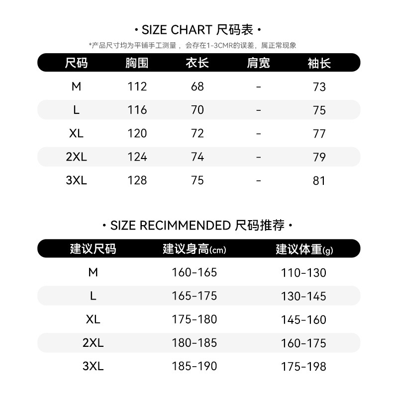 吉普盾 新款重磅连帽卫衣男秋冬情侣装半拉链男士外套潮