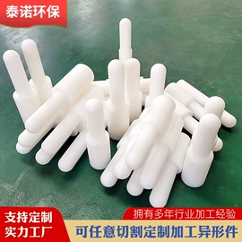 工农业塑料;尼龙塑料板;UHMWPE板