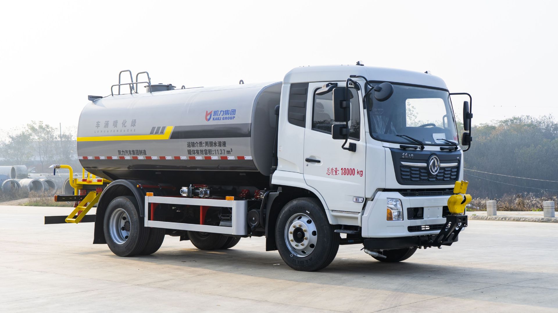 Dongfeng Tianjin 15-Ton Sprinkler Truck, 10-Cubic-Meter Construction Site Water Tanker, 12-Cubic-Meter Spray Truck, Self-Priming and Self-Unloading, Large Quantity of Vehicles Available