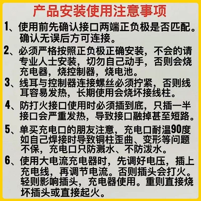 微信图片_20250606155726