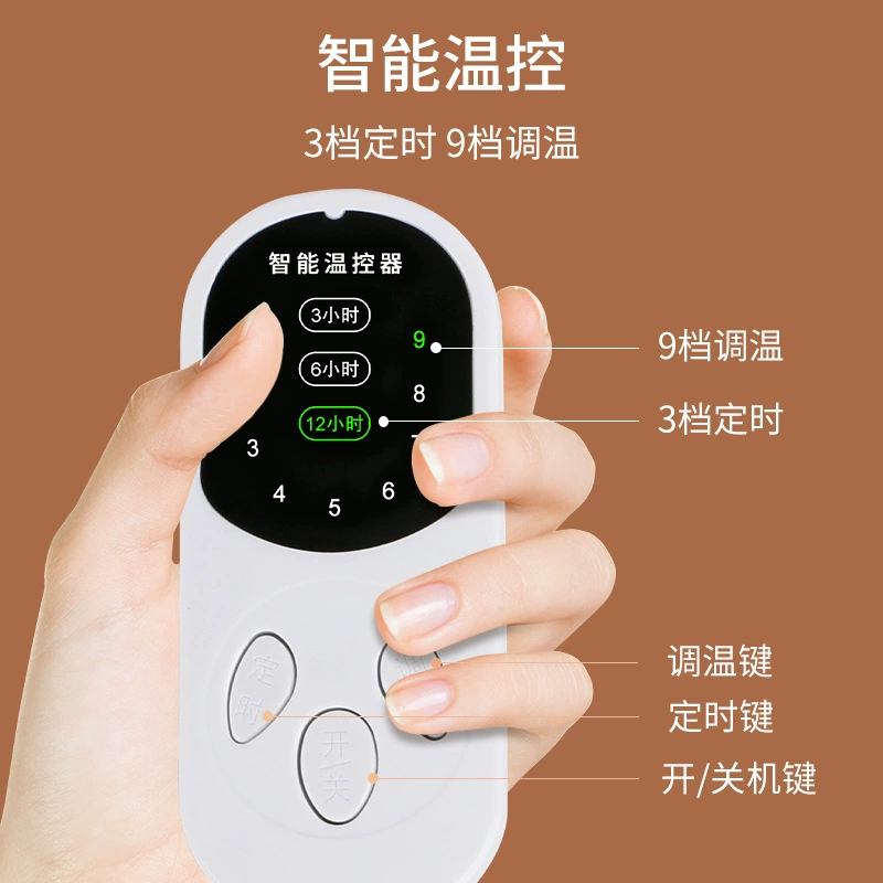 Новое электрическое одеяло переключатель контроля температуры времени отключения питания цифровой дисплей постоянная температура напольного отопления Электрический контроллер контроля температуры