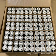 21700�����늳�늄ӹ��ߌ��ã��S�����l���r������������ă�