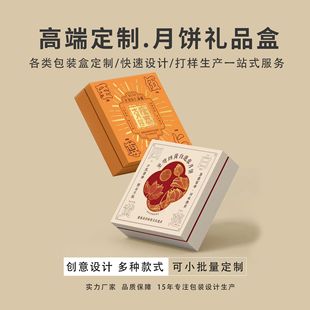 ������Y�ж�������w���и߶˾������նYƷ���b����С��������