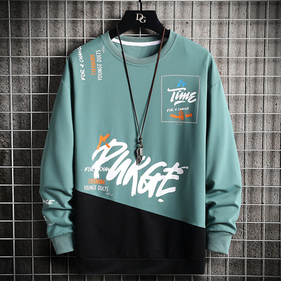 Traje deportivo de ocio para hombre otoño estilo coreano moda traje de estudiante juvenil de moda con traje de dos piezas guapo