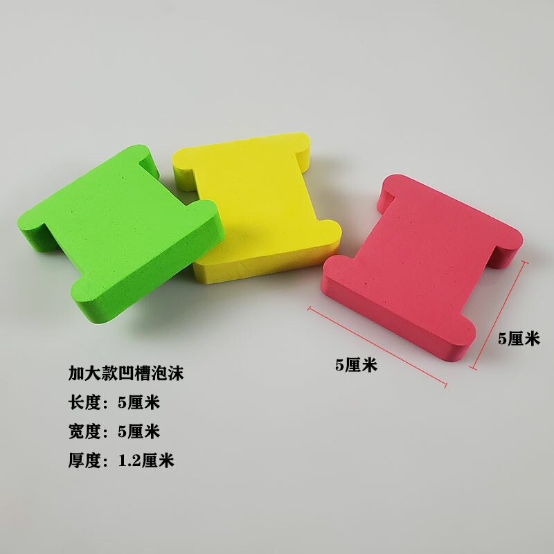 Fishing turtle winding board fishing eel lead foam board sub-line Board main line winding ring square concave Green Fishing turtle winding board fishing eel lead foam board sub-line Board main line winding ring square concave Green