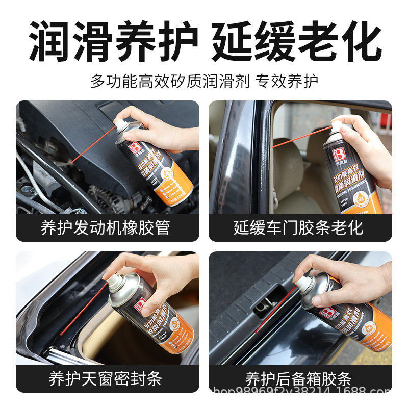 商品图