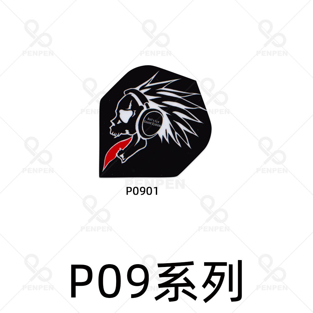 Серия P09