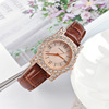 Fashionable swiss watch, quartz belt, women's watch, wholesale