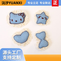甜美蕾丝牛仔花边充棉KT 发夹手机壳箱包鞋袜服装辅料DIY饰品配件