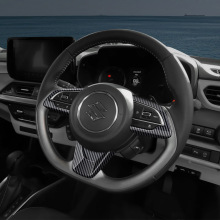 适用于24款铃木FRONX方向盘亮片内饰装饰改装左右驾驶通用