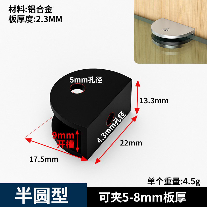 加厚铝合金L型玻璃夹 鱼缸护角90度直角卡扣槽菜池瓷砖夹子固定夹|undefined