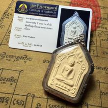 ̩������ ������2546����ƽ ���� ��Ʒ  ���������Ԍ�ֱ������