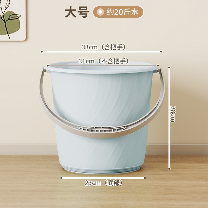 큰 파란색