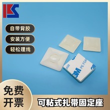 �ʽ��z�̶�����ճʽ���������̶��������̶���HC�ʽճ�N�̶���