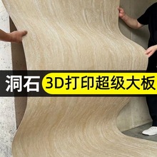 �_�R��ʯܛʯ����ʯ�����嶴ʯ�庻��������ʯ��ܛ���⠝�ɴu