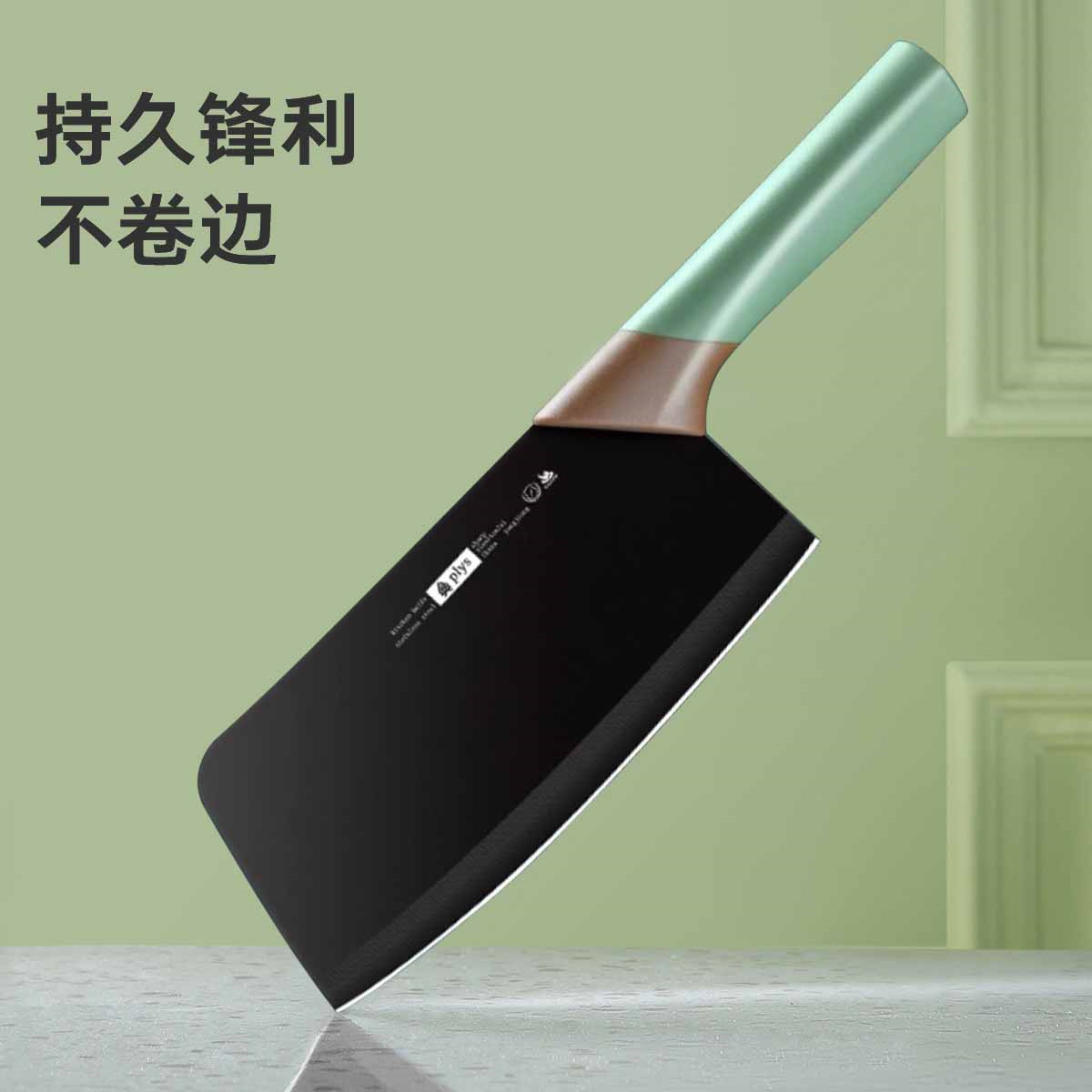 Kit de cuchillos de cocina cuchillo de cocina multipropósito cuchillo de cocina afilado cuchillo de cocina combinado cuchillo de corte para cocinero doméstico