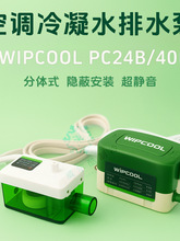 {ˮþSPC-24B40BԄˮ컨CLܙCˮ