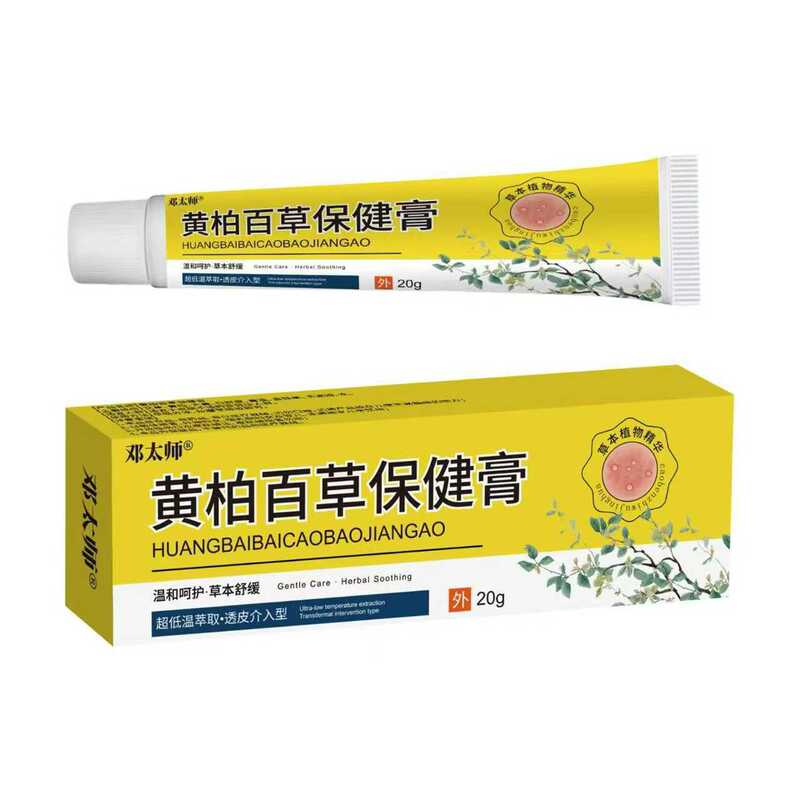 Huangbai Baicao Ointment 20G/Box, Mild Herbal Ointment for External Use on the Skin, a Must-Have at Home, Available for Dropshipping Huangbai Baicao Ointment 20G/Box, Mild Herbal Ointment for External Use on the Skin, a Must-Have at Home, Available for Dropshipping