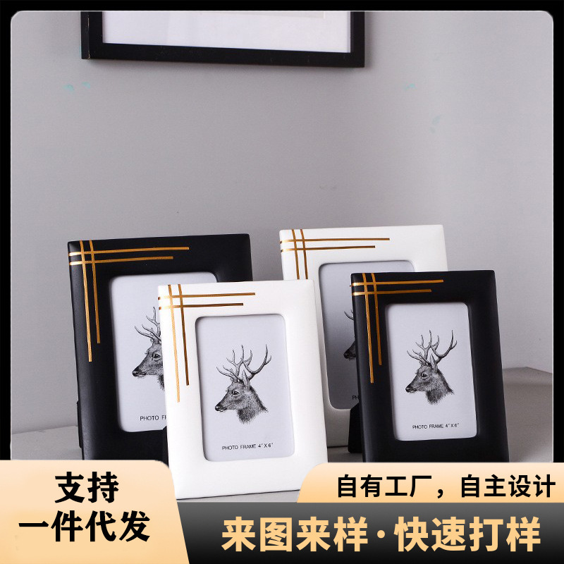 Nordic Ceramic Photo Frame Creative Model Room Soft Decorations Modern Simple Marble Pattern Home Crafts Ornaments