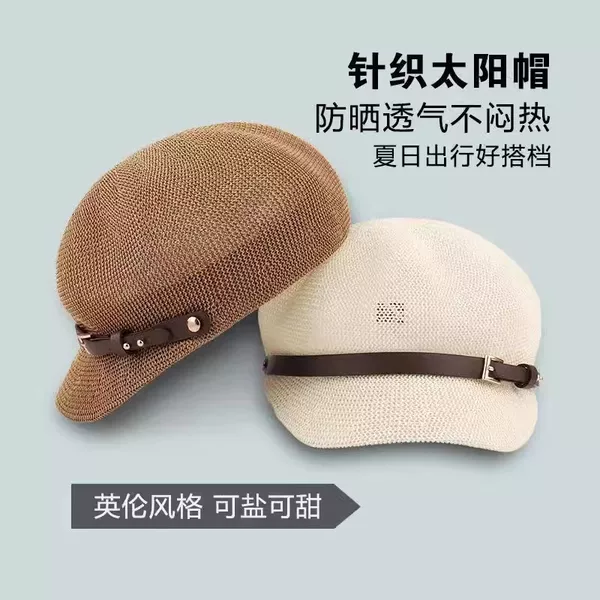 Hat Women's Summer Korean Style All-match Breathable Beret Travel Sunshade Hat Sunscreen Duck Tongue Octagonal Hat Straw Hat Women's Trendy