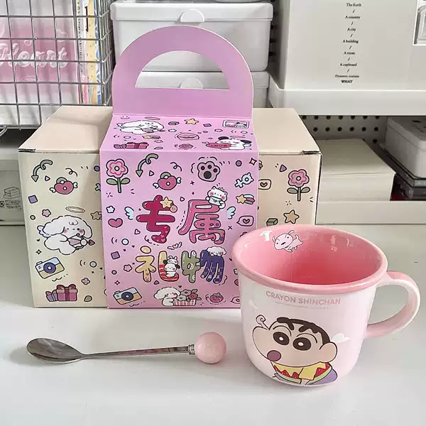 Crayon Shin-new scaled cup-pink+ball spoon+exclusive gift costume