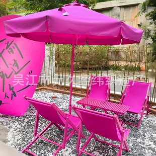 Pink Beach Umbrella Rose Red Sakura Powder Light Powder Roman Umbrella Internet Celebrated Beach Outdoor Rainproof Sun Umbrella