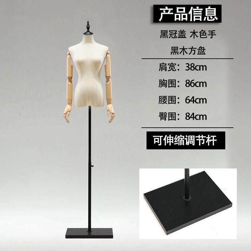 婦人服店モデル小道具女性モデル半身マネキン服ディスプレイスタンドウェディングドレス漢服モデルスタンド|undefined