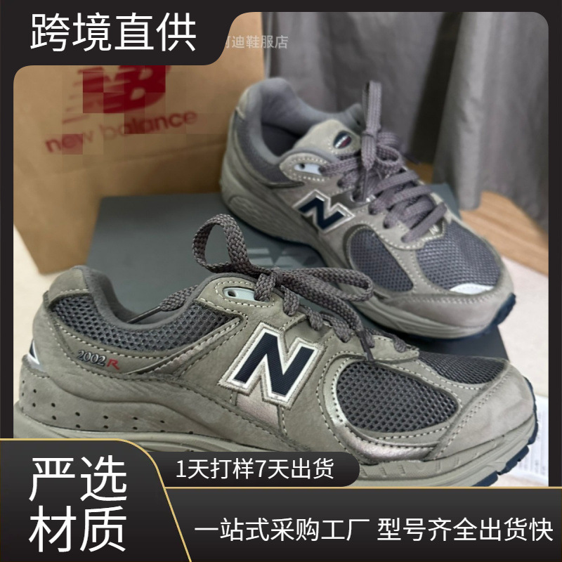 Putian Cross-Border Nb2002R Series Running Shoes Original Gray Unisex Retro Casual Sports Pure Original Dad Shoes