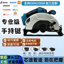 �����185mm�и�C�oˢ��늈A�ʯ��ľ�Č����и�C���ʌ��I