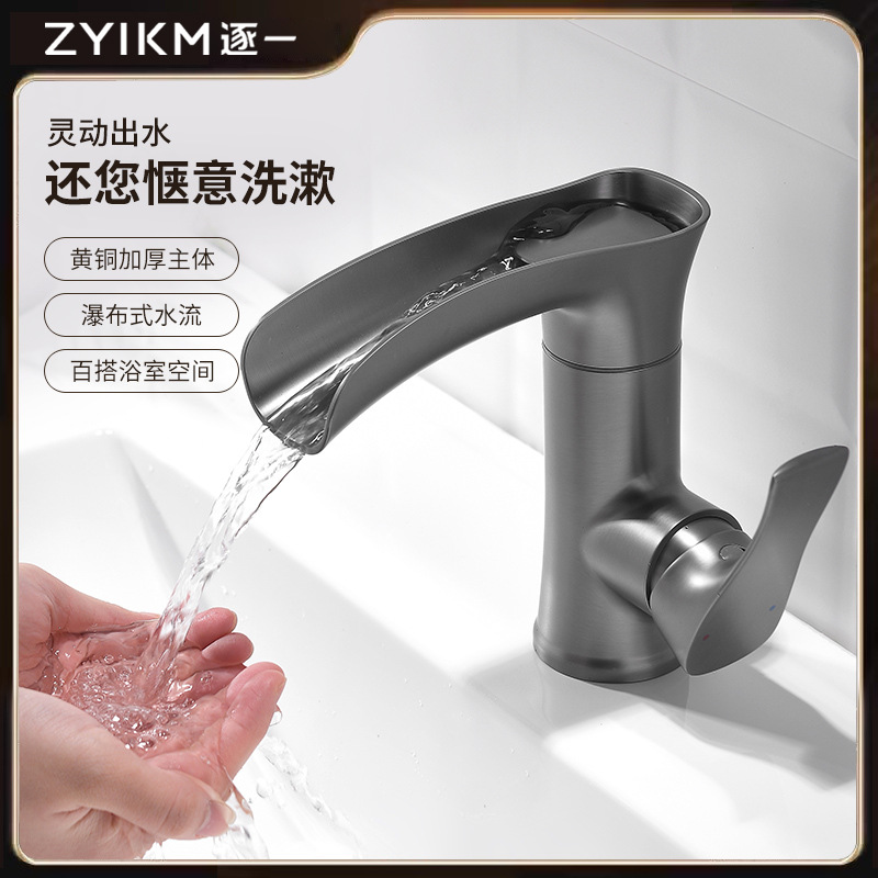 Uno por uno transfronterizo grifo dedicado lavabo de agua fría y caliente cascada de salida de agua de un solo agujero lavabo cuenca grifo