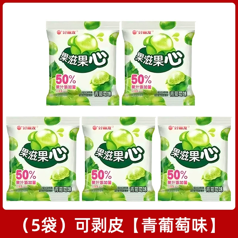 Гумми с ароматом клубники-ягоды Orion Fruit Heart, образец для детей, многоароматные конфеты, набор вкусов