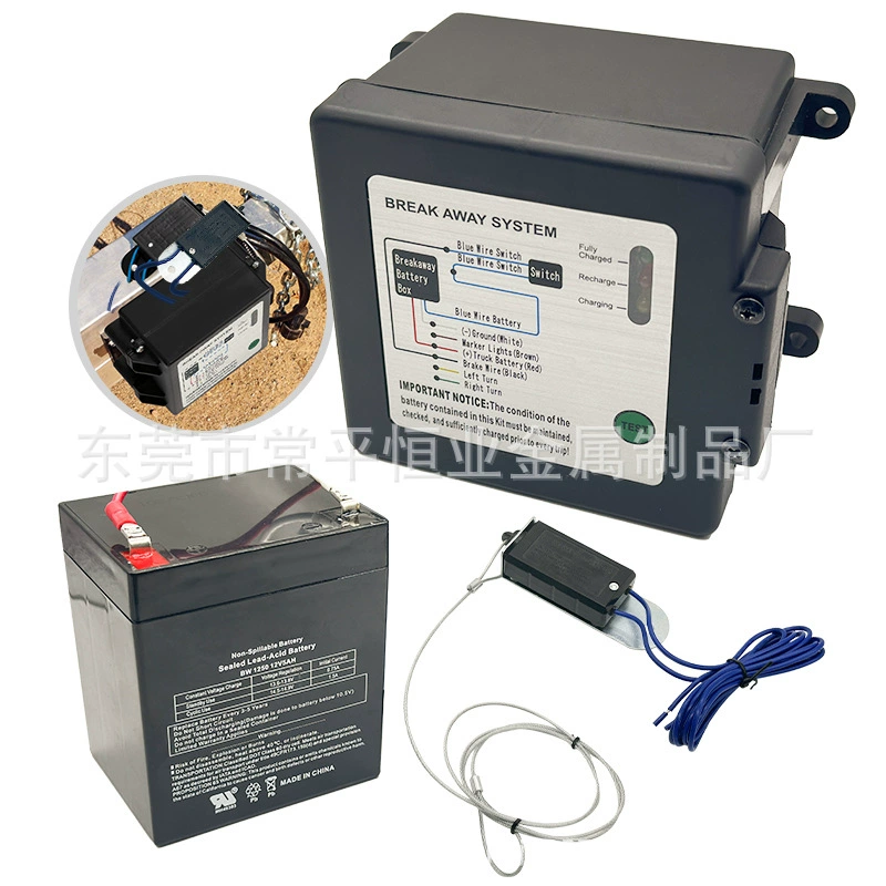 Встроенная система разделения аккумуляторов RV может быть продана отдельно может обеспечить MSDS и морской транспортный отчет