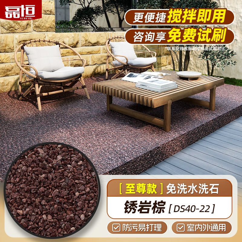 Pintura especial para suelos de piedra de lavado de resina desechable Escaleras al aire libre Pintura de piedra real para patio Pintura de arte de micro roca para interiores