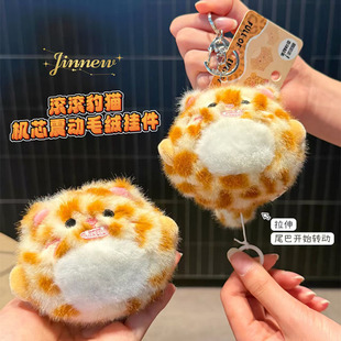 ��ͨ�����L�L��؈ë�q���耳׿ۄ���Cо����С؈����H�������