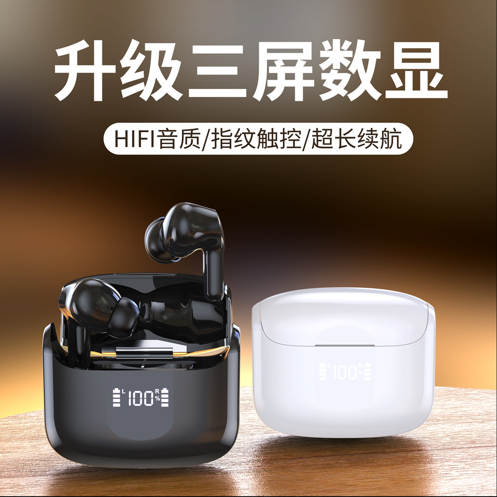 Cross-Border Hot-Selling Bluetooth Headset In-Ear Smart Touch High-Quality Long-Lasting Tws True Wireless High-Quality