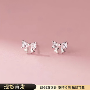 独立设计饰品