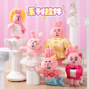 ����ۼt������ʹ�����~ϵ����ż�ɐۿ�ͨ���ë�q���