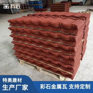 �o�����������܏���������������Ƭ��ʯ������ɽ�|�S��