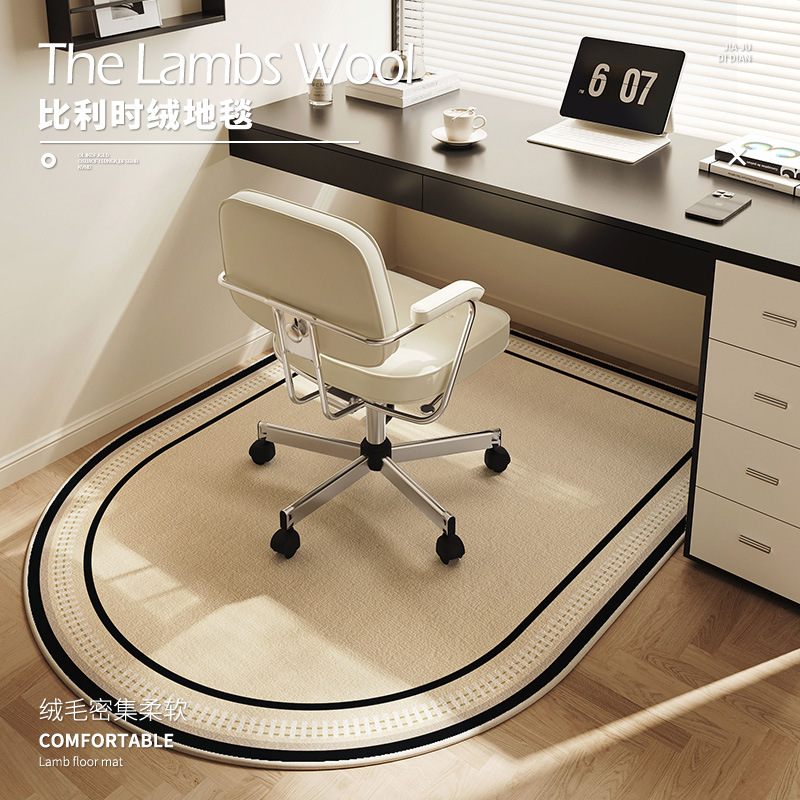电脑椅子地垫书房学习桌座椅转椅专用垫子卧室滑轮脚垫化妆台地毯