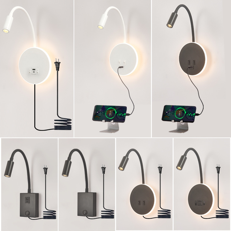 Modern minimalist bedside reading lamp lamp gooseneck elbow adjustable wall lamp LED bedroom lamp with USB hotel plug lamp