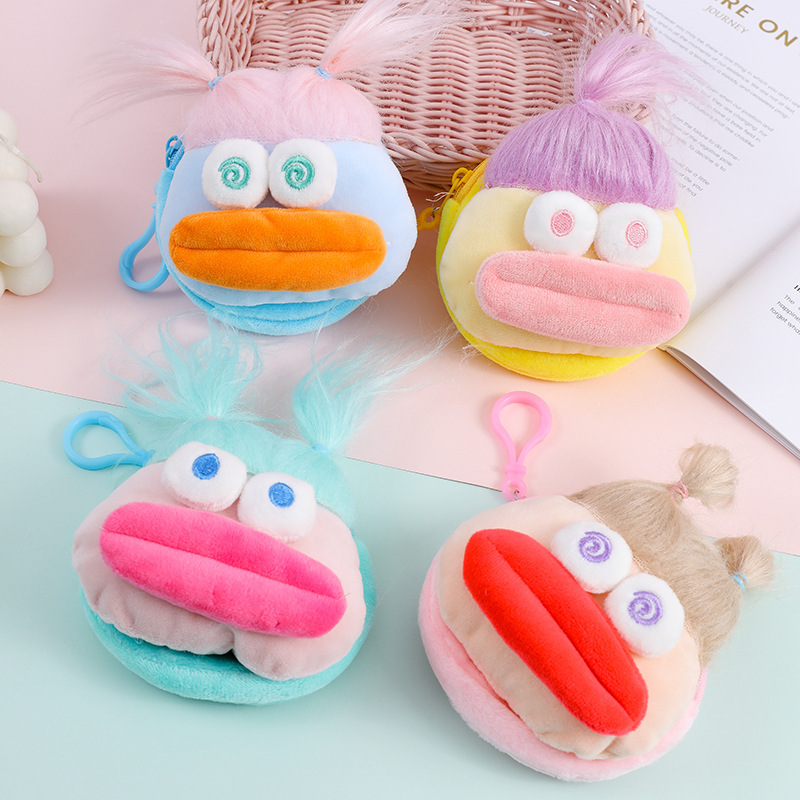 Internet celebrity style sausage mouth potato girl braid King keychain pendant creative coin purse hanging ornament grab machine doll