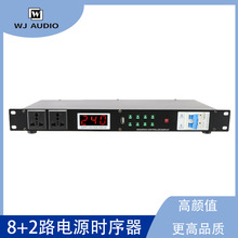 PS-088I8+2·Դr̨ݳÕrVP˲