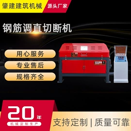 工程建筑机械;其他工程机械;路面机械